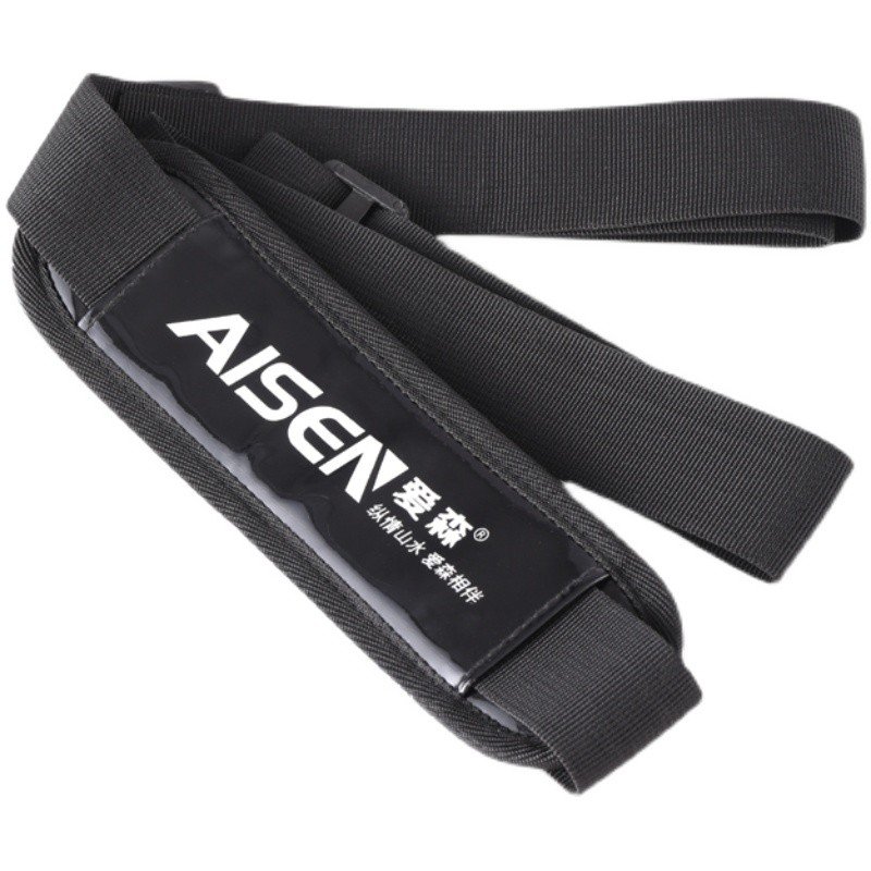 Full-sized fishing tank backbands with a back-up cup frame and a full-magnetic baitboard with thick fishing box parts